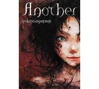 Another - light novel by Yukito Ayatsuji (2014-10-28)