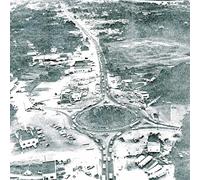 Another Michael Pick Me Up, Turn Me Upside Down (Ltd. Clear (Vinyl LP)