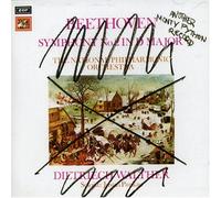 Another Monty Python CD