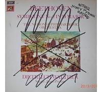 Another Monty Python Record