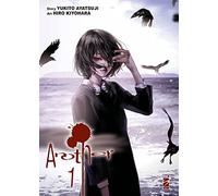 Another. New edition (Vol. 1)