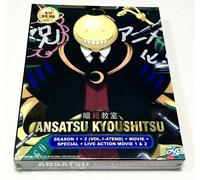 Ansatsu Kyoushitsu (Stagioni 1 e 2 + Speciale + Film + 2 Film) ~ Versione...
