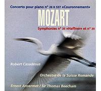 Ansermet,Ernest - Mozart: Piano Concerto 26/Symphonies 35 & 39