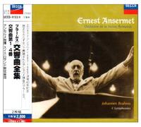 Ansermet & Osr - Brahms: 4 Symphonies [2cd]