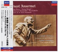 Ansermet & Osr - Debussy: le Martyre de Saint-Se