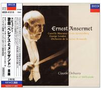 Ansermet & Osr - Debussy: Pelleas et Melisande