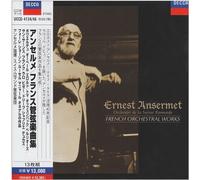 Ansermet & Osr - French Orchestral Works [13cd]