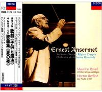 Ansermet & Osr - Ravel: l Enfant et les Sortileg