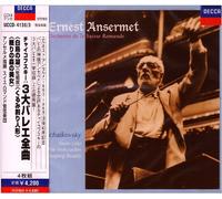 Ansermet & Osr - Tchaikovsky: 3 Great Ballet [4c