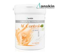 ANSKIN Original Modeling Mask 240g 9-Type Peel-off Jelly Rubber Mask K-Beauty