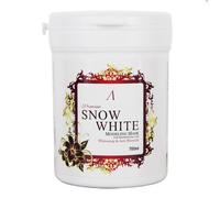 ANSKIN Premium Modeling Mask 240 g #Snow White Jelly Rubber Mask K-Beauty