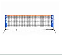 ANSKT Portable 3-6 Meter Tennis Net Standard Tennis Net For Match Training Net Without Frame Tennis Racquet Sports Network Badminton-6.1M