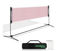 Ansobea Rete da badminton, da pallavolo, regolabile in altezza, pieghevole, per esterni, con borsa per il trasporto, per giardino, campo sportivo e altri luoghi esterni, lunghezza rete: 410 cm