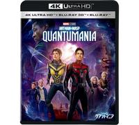 Ant-Man And The Wasp Quantumania Set 4K UHD + 3D + Blu-ray JAPAN Ufficiale