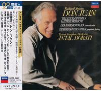 Antal Dorati & Detroit Symphon - R. Strauss: Don Juan, Teill Eulen [Import]