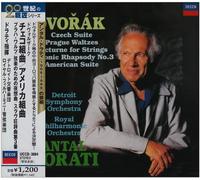 Antal Dorati - Dvorak: Czech Suite, Americansui