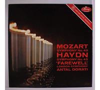 ANTAL DORATI - Leroy Van Dyke - Walk On By - 7 inch vinyl / 45