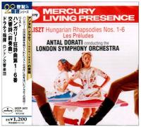 Antal Dorati & London Symphony - Liszt: Hungarian Rhapsodies, Les [Import]