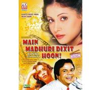 Antara Mali - Main Madhuri Dixit Banna Chaht [Edizione: Regno Unito]