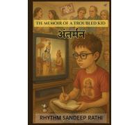 Antarmann - The Memoir Of A Troubled Kid
