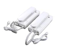 AntDau71 - CITOFONO RL-209 INTERFONO A PARETE CON 2 CORNETTE PER CASA UFFICIO ABITAZIONE CW594