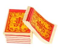 Antenati Denaro Carta di Incenso Cinese, Denaro degli Antenati, Carta di Incenso for La Festa di Qingming Forniture Funebri(2000 Sheets)