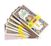 Antenato Money - Money Ancestrale | Paper Moneyy | Gli antenati benedicono Wishing Moneyy | Porta la nota della banca di Good Fortune Hell per il giorno di spazzamento delle tombe Qingming Festival