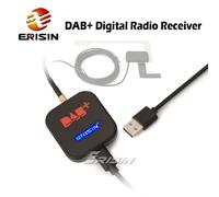 Antenna digitale amplificata Adattatore Antenna USB DAB+Radio Android 11/12/13