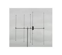 Antenna direttiva Diamond a-144s5r2 per i 144mhz 5 el.