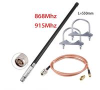 Antenna in di vetro 12 dBi per Ras Al Khaimah wireless per dispositivi eli