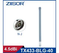 Antenna LoRa 433 MHz Antenna LoRaWAN esterna 433 MHz N maschio Trasmissione a lunga distanza 4,5 dBi 40 cm in magazzino