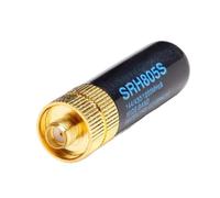 Antenna radio amatoriale - Antenna a lungo raggio a banda alta | Antenne tozze, Antenne radio a due vie per walkie talkie