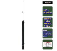 Antenna tuning attiva YAESU ATAS-120A per FT-891 FT-897D 857D 450D dal Giappone