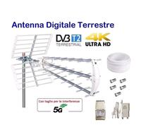 ANTENNA TV DIGITALE TERRESTRE UHF + AMPLIFICATORE + ALIMENTATORE + 20 METRI CAVO