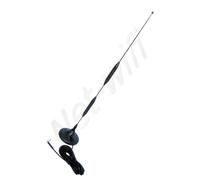 Antenna UMTS Omnidirezionale 9dBi + 5m cavo per chiavette Huawei connettore CRC9