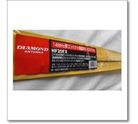 Antenna veicolare Diamond HF-20FX