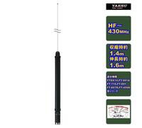 Antenna YAESU ATAS-120A con sintonizzazione attiva per FT-891 FT-897D 857D...