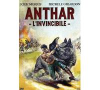 Anthar L'Invincibile (DVD) Morris Girardon