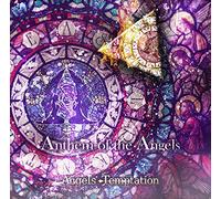 Anthem of the Angels