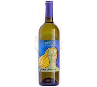Anthilia - 2021 - cantina Donnafugata