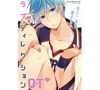 Anthology Love Direction Ot-Over Time- (Tascabile)