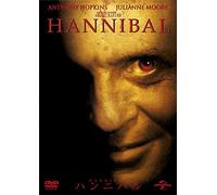 Hannibal (DVD) Anthony Hopkins
