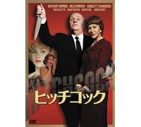 Anthony Hopkins - Hitchcock [Edizione: Giappone]