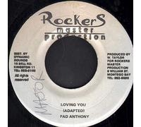 ANTHONY & IMPERIALS - i'll be loving you sooner or later / same