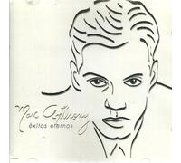 Anthony, Marc - Exitos Eternos