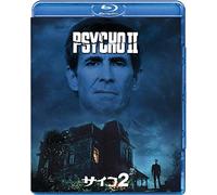 Anthony Perkins - Psycho 2 [Edizione: Giappone]