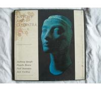 Anthony Quayle / Pamela Brown / Paul Daneman - QUAYLE/BROWN/DANEMAN Shakespeare Antony & Cleopatra 3 LP box