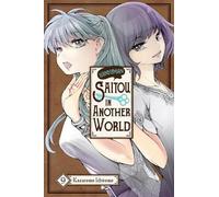 Anthony Quintessenza Ichitomo Kazutomo Handyman Saitou in Another (Tascabile)