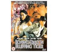 Anthony Wang - Roaring Dragon Bluffing Tiger [Edizione: Regno Unito] [Edizione: Regno Unito]