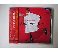 Anthony Way - Wings of a Dove [Ltd. Re-Issue]